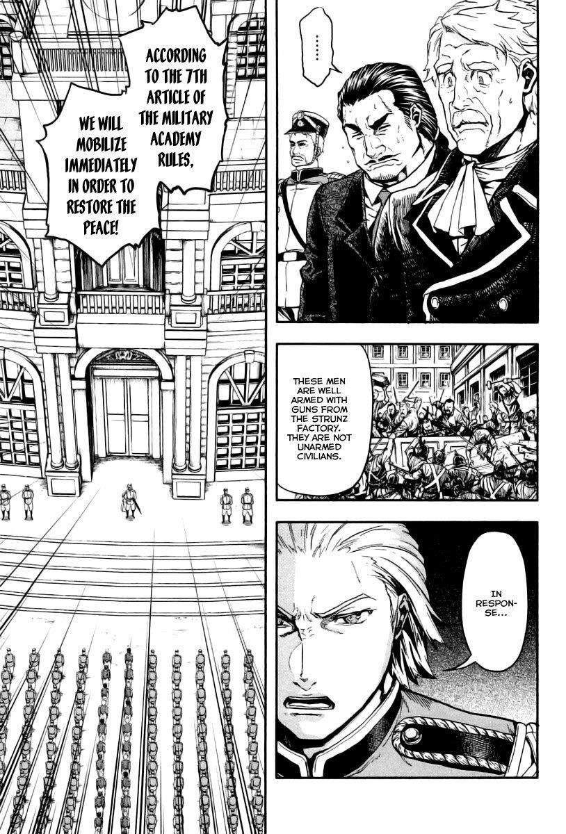 Gunka no Baltzar Chapter 9 - Page 6 in English