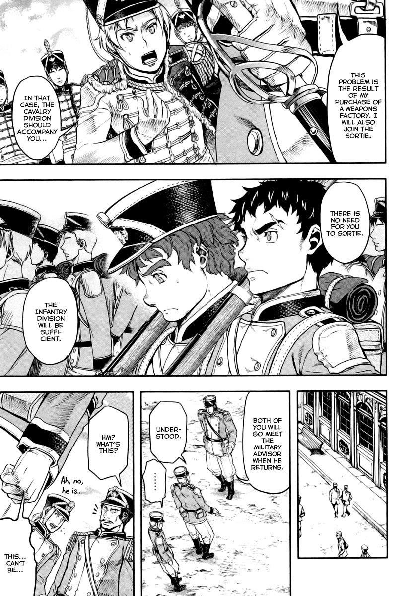 Gunka no Baltzar Chapter 9 - Page 8 in English