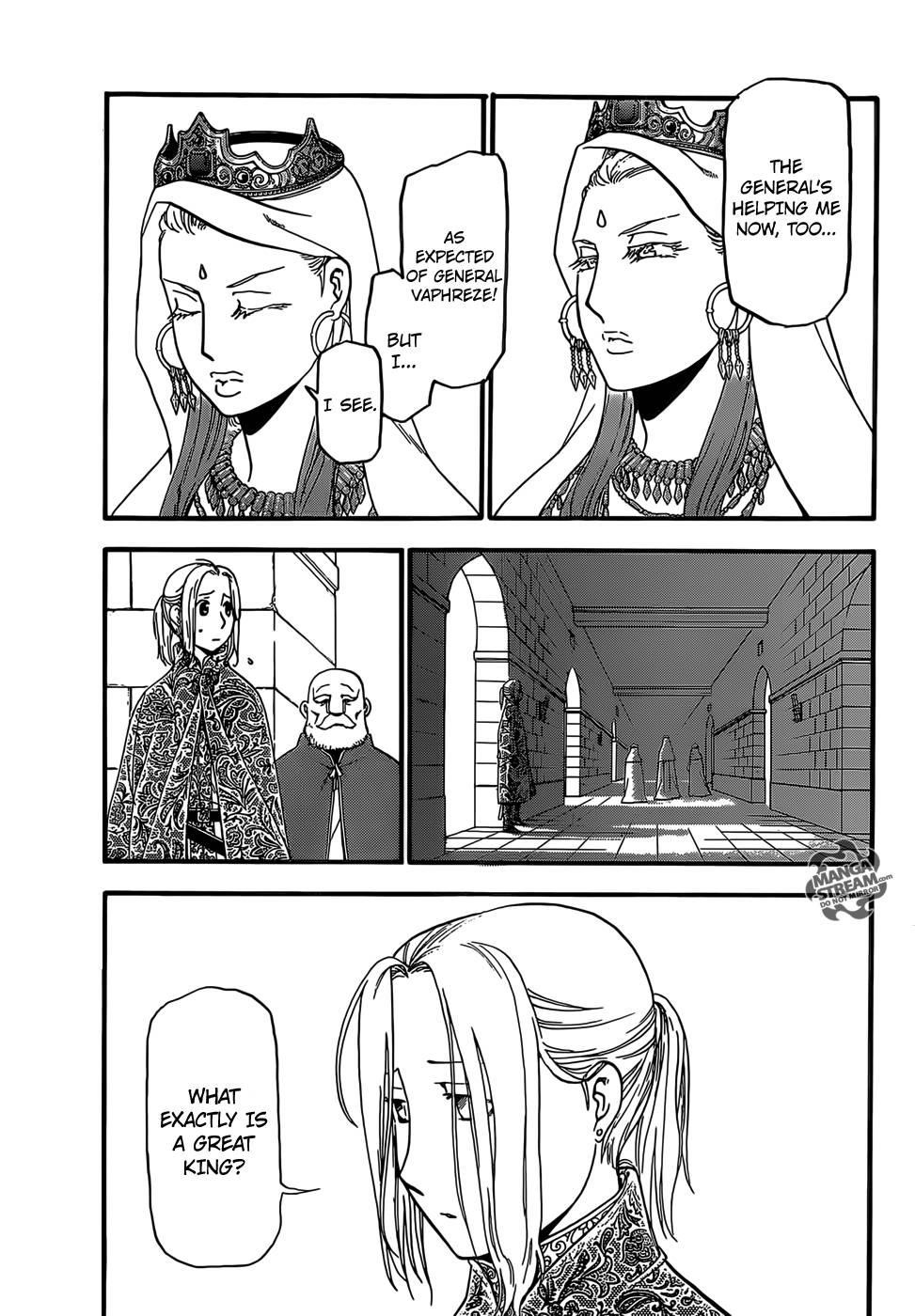 The Heroic Legend of Arslan Chapter 1 - Page 13 in English