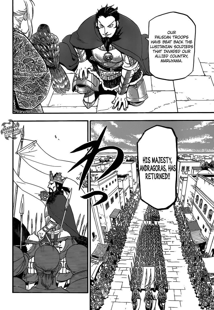 The Heroic Legend of Arslan Chapter 1 - Page 16 in English
