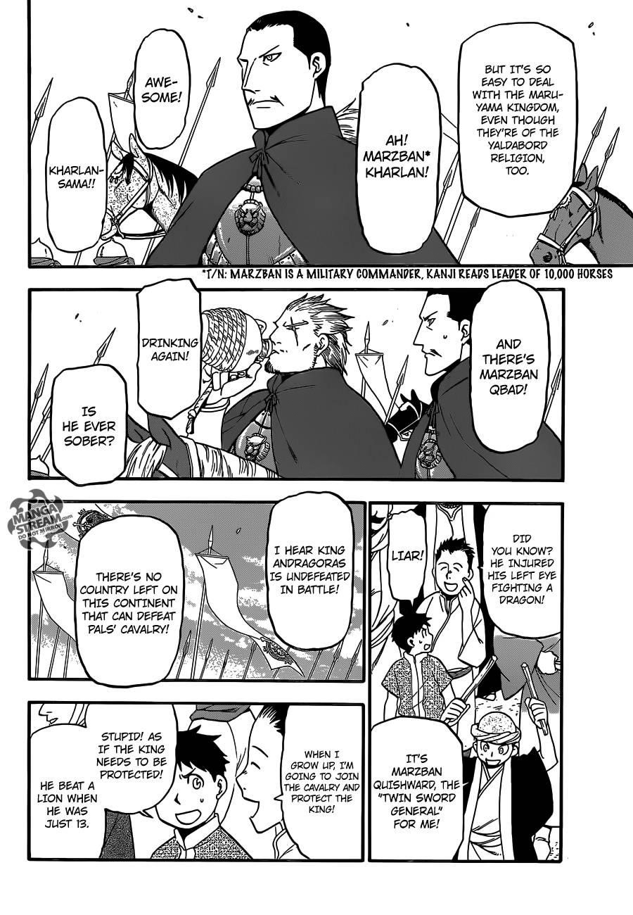 The Heroic Legend of Arslan Chapter 1 - Page 18 in English