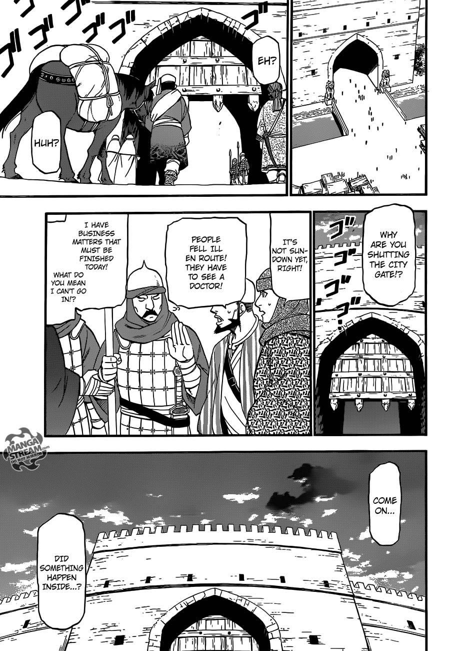 The Heroic Legend of Arslan Chapter 1 - Page 23 in English