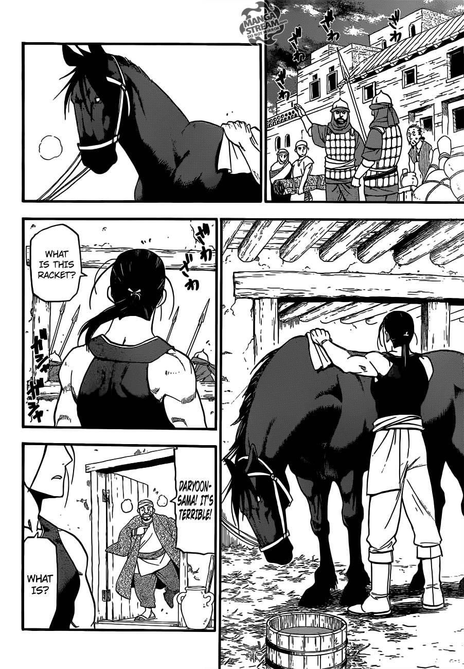 The Heroic Legend of Arslan Chapter 1 - Page 24 in English