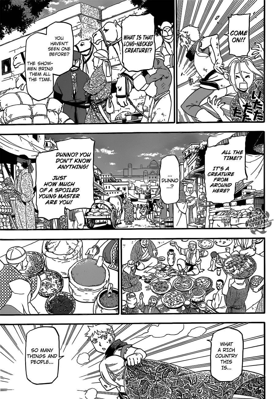 The Heroic Legend of Arslan Chapter 1 - Page 31 in English