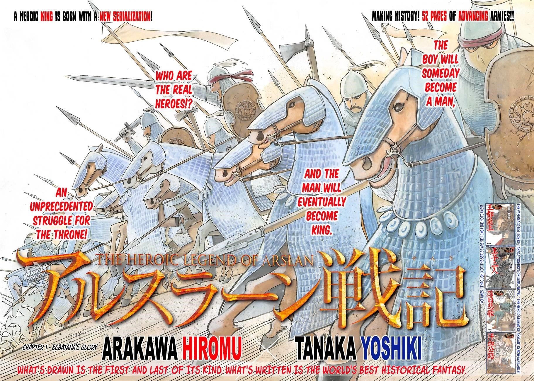 The Heroic Legend of Arslan Chapter 1 - Page 4 in English