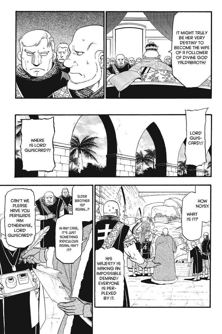 The Heroic Legend of Arslan Chapter 10 - Page 16 in English