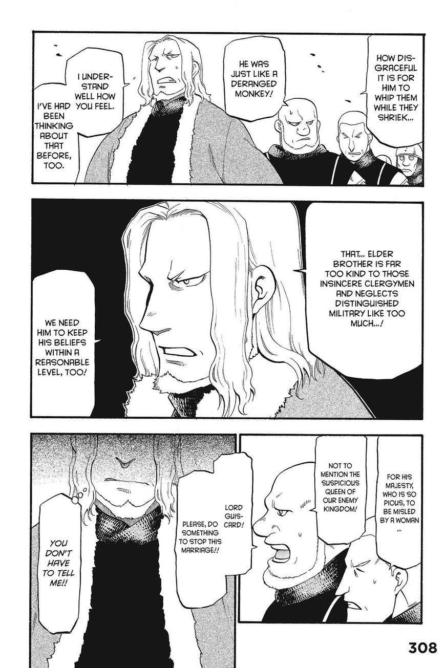 The Heroic Legend of Arslan Chapter 10 - Page 21 in English