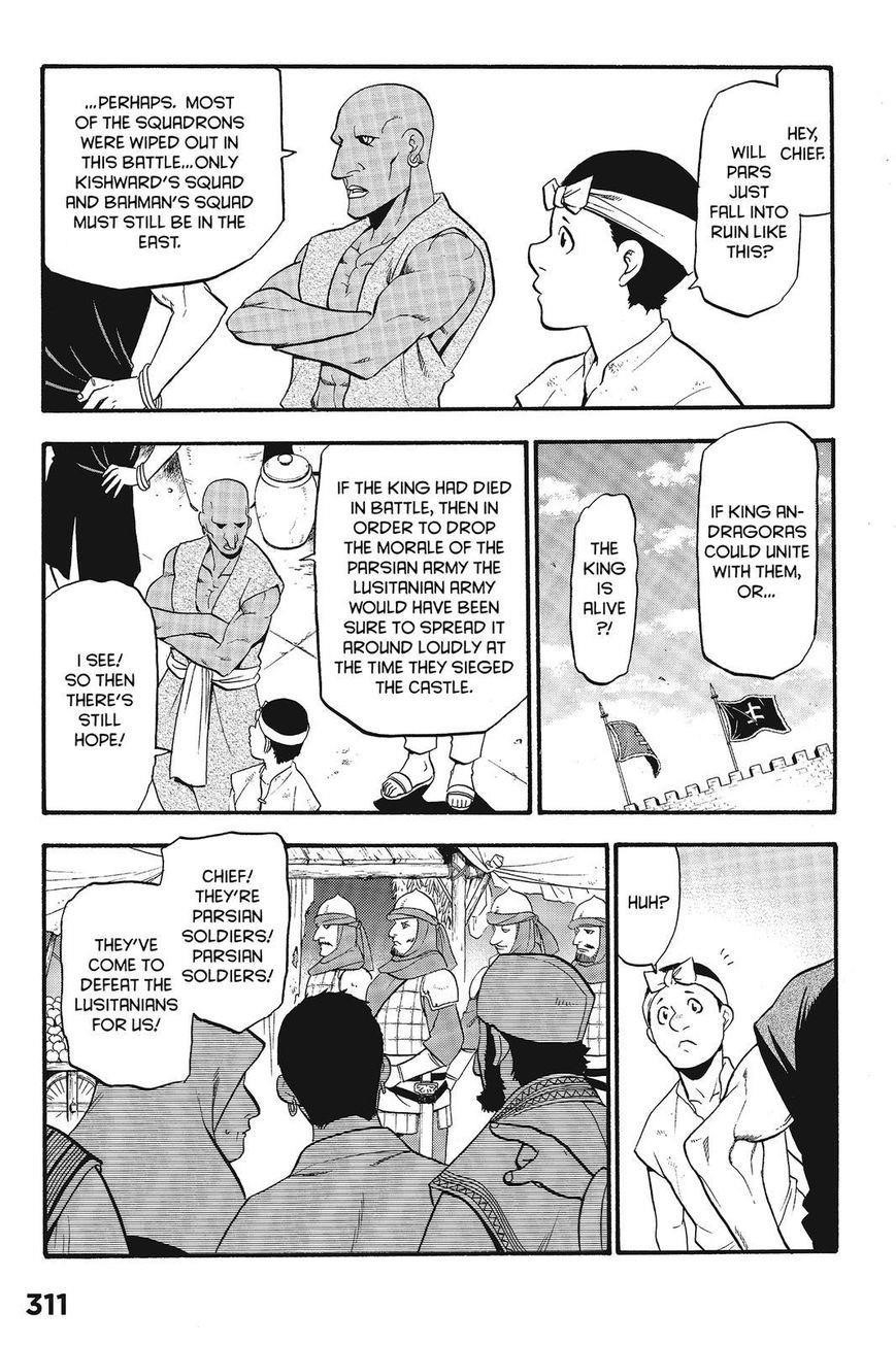 The Heroic Legend of Arslan Chapter 10 - Page 24 in English