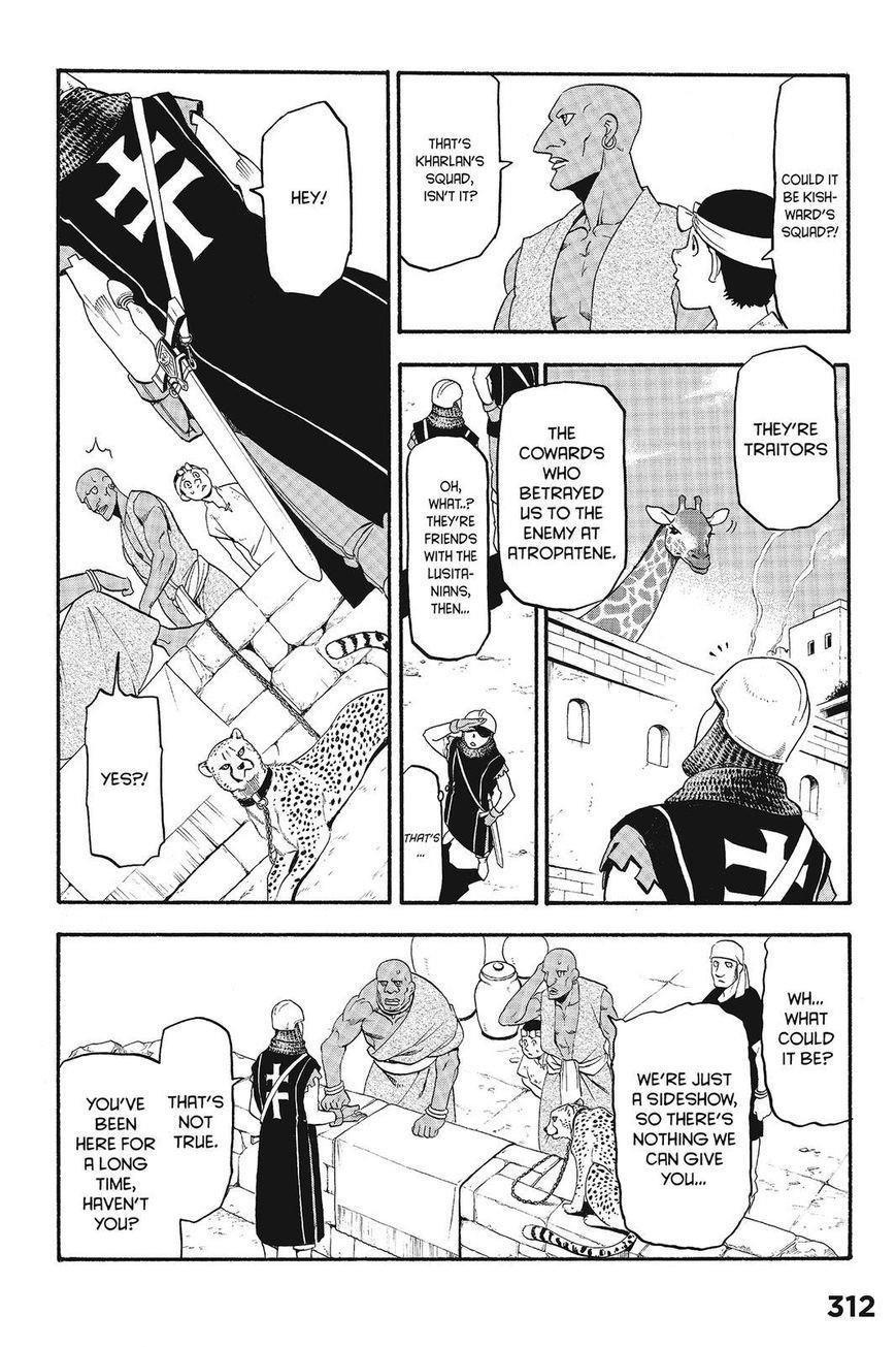 The Heroic Legend of Arslan Chapter 10 - Page 25 in English