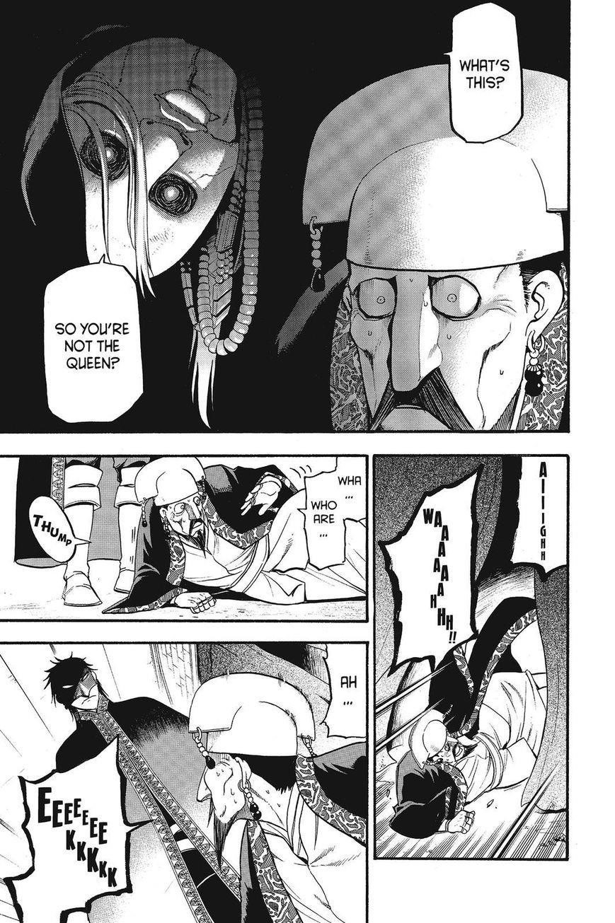 The Heroic Legend of Arslan Chapter 10 - Page 6 in English