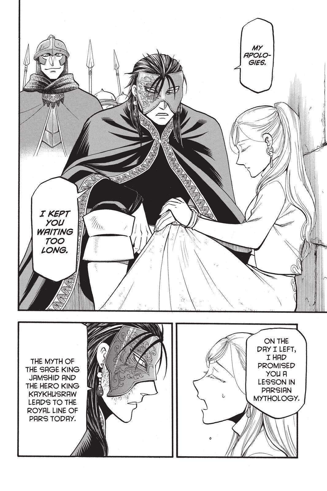 The Heroic Legend of Arslan Chapter 102 - Page 22 in English
