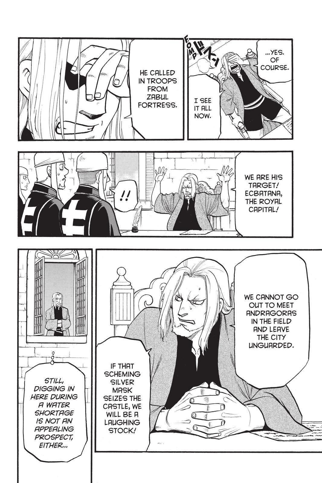 The Heroic Legend of Arslan Chapter 106 - Page 22 in English