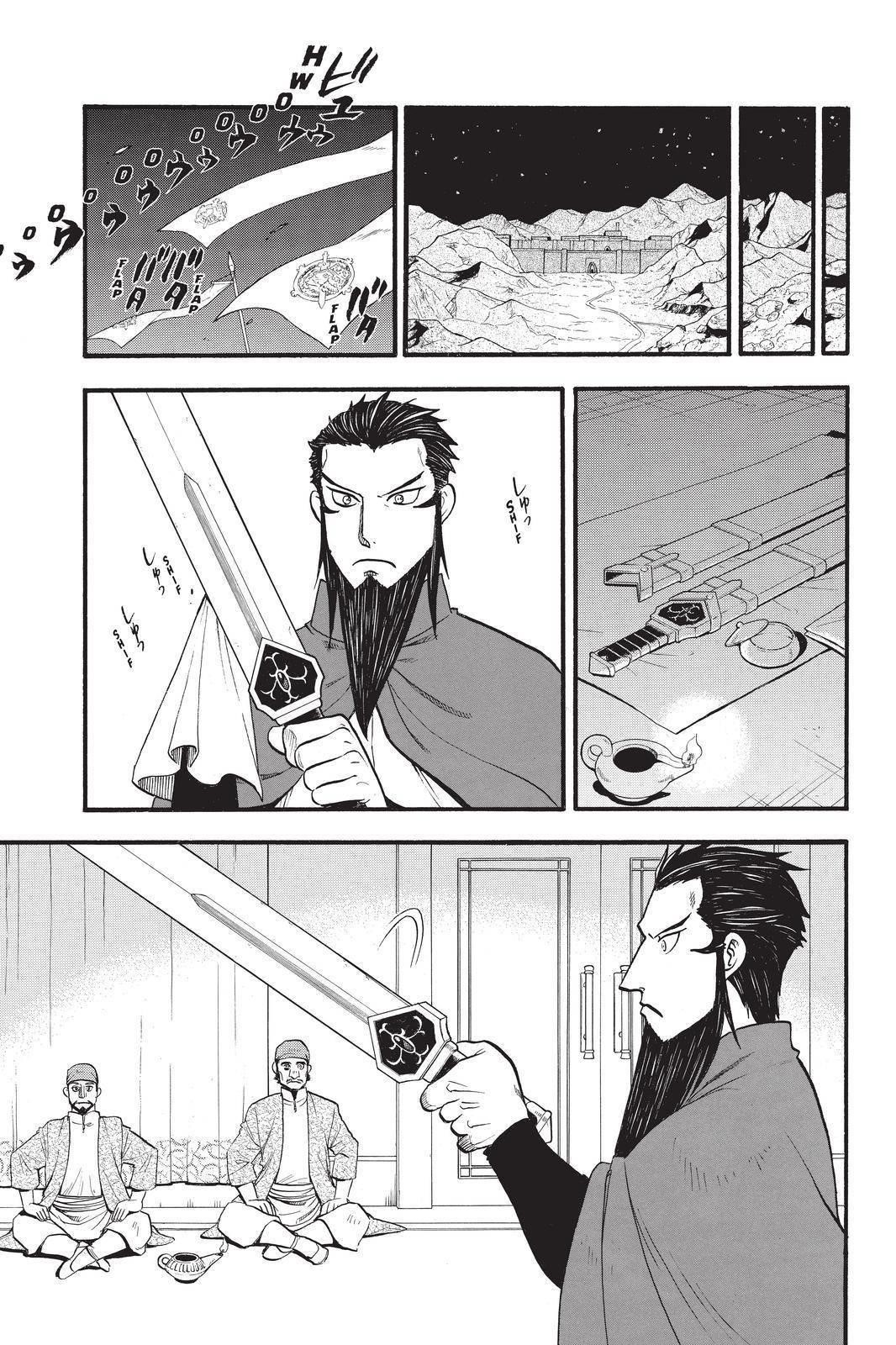 The Heroic Legend of Arslan Chapter 106 - Page 3 in English