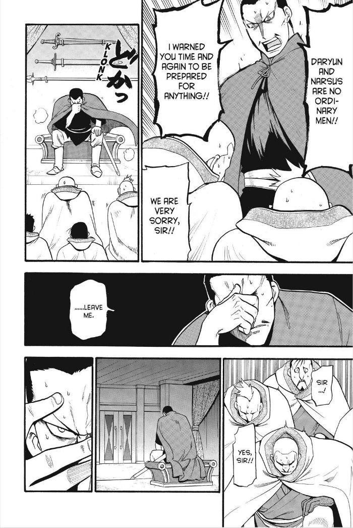 The Heroic Legend of Arslan Chapter 11 - Page 3 in English