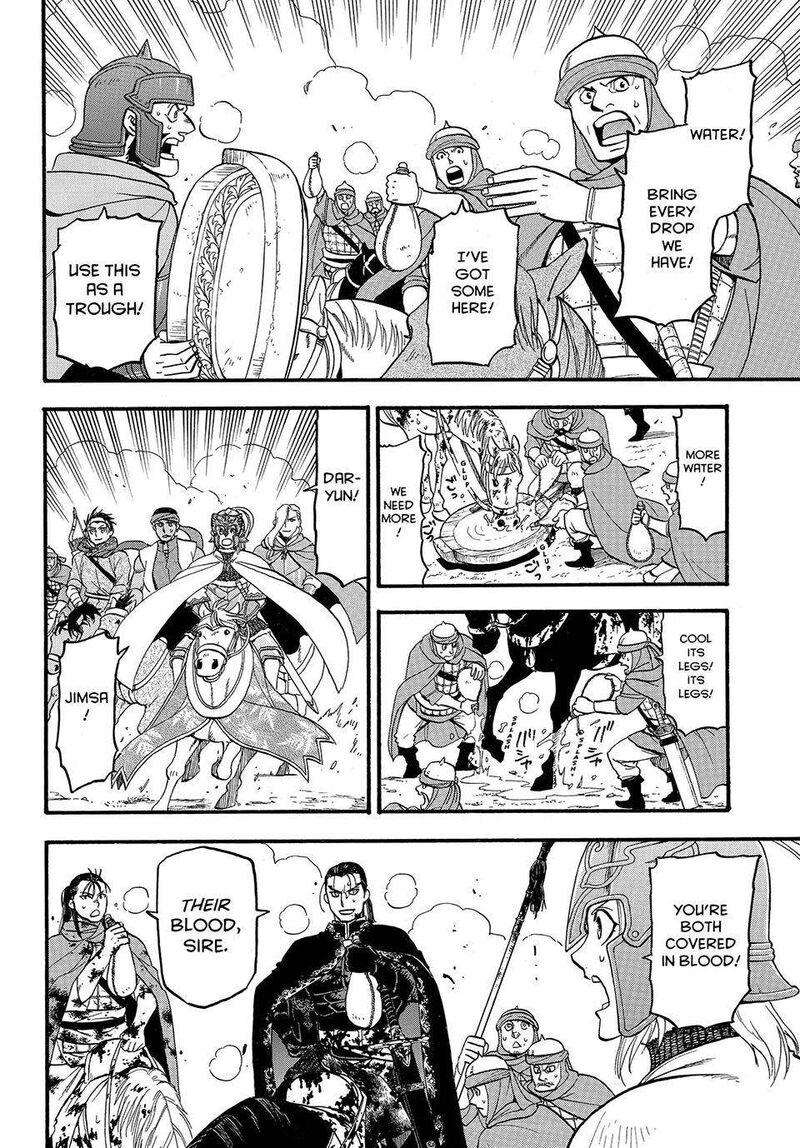 The Heroic Legend of Arslan Chapter 121 - Page 4 in English