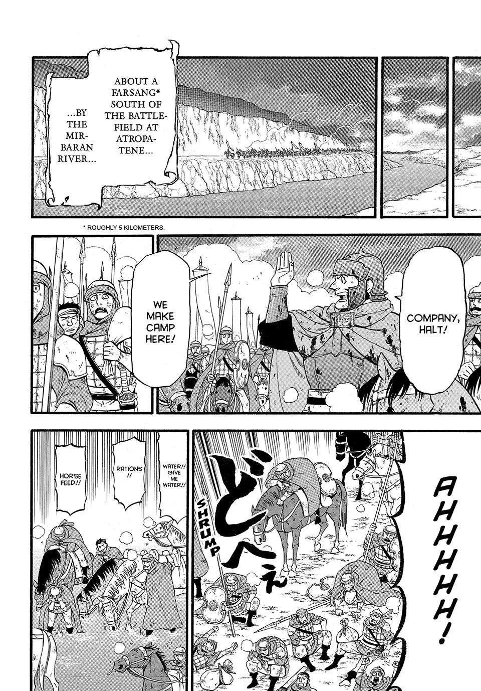 The Heroic Legend of Arslan Chapter 122 - Page 25 in English