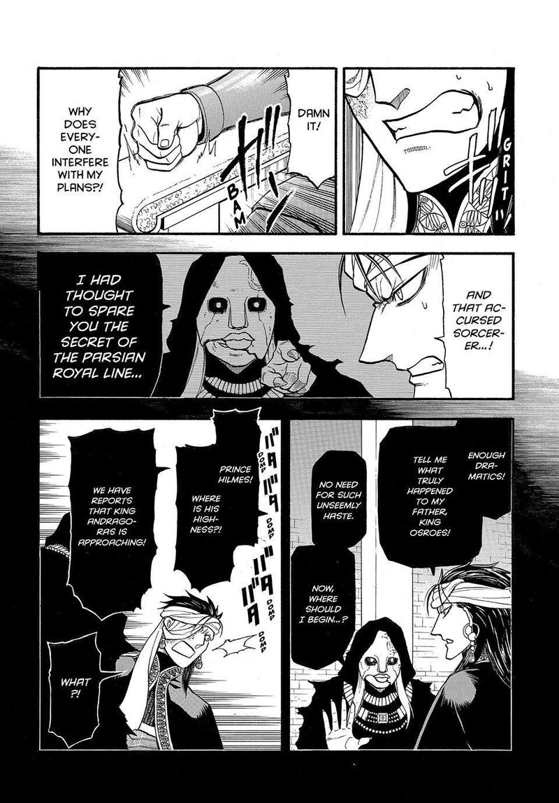 The Heroic Legend of Arslan Chapter 123 - Page 26 in English