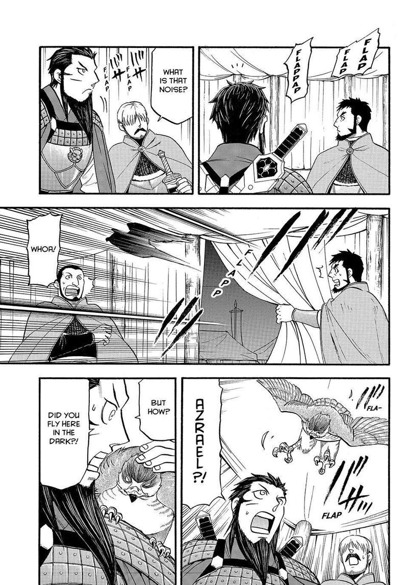 The Heroic Legend of Arslan Chapter 124 - Page 23 in English
