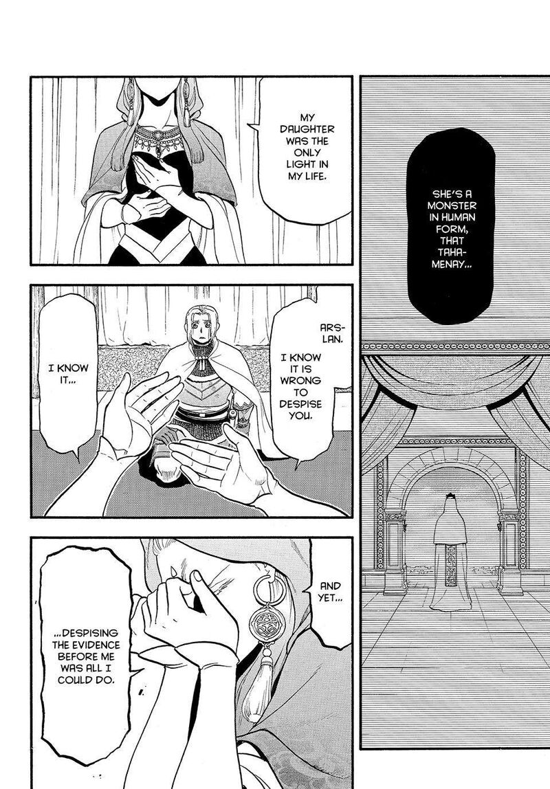 The Heroic Legend of Arslan Chapter 125 - Page 12 in English