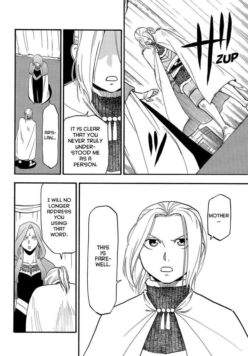The Heroic Legend of Arslan Chapter 125 - Page 18 in English