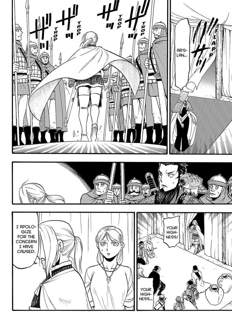 The Heroic Legend of Arslan Chapter 125 - Page 20 in English