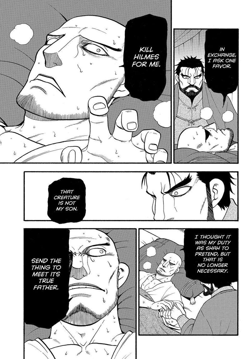 The Heroic Legend of Arslan Chapter 125 - Page 23 in English