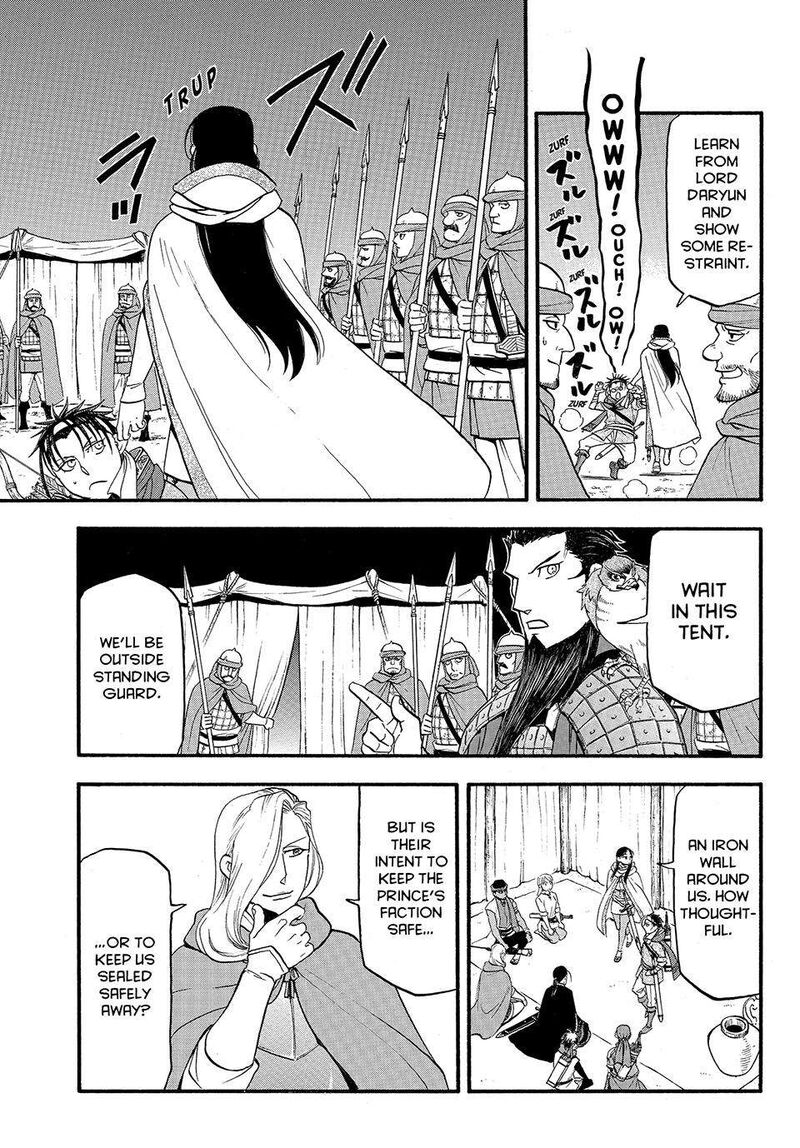 The Heroic Legend of Arslan Chapter 125 - Page 3 in English