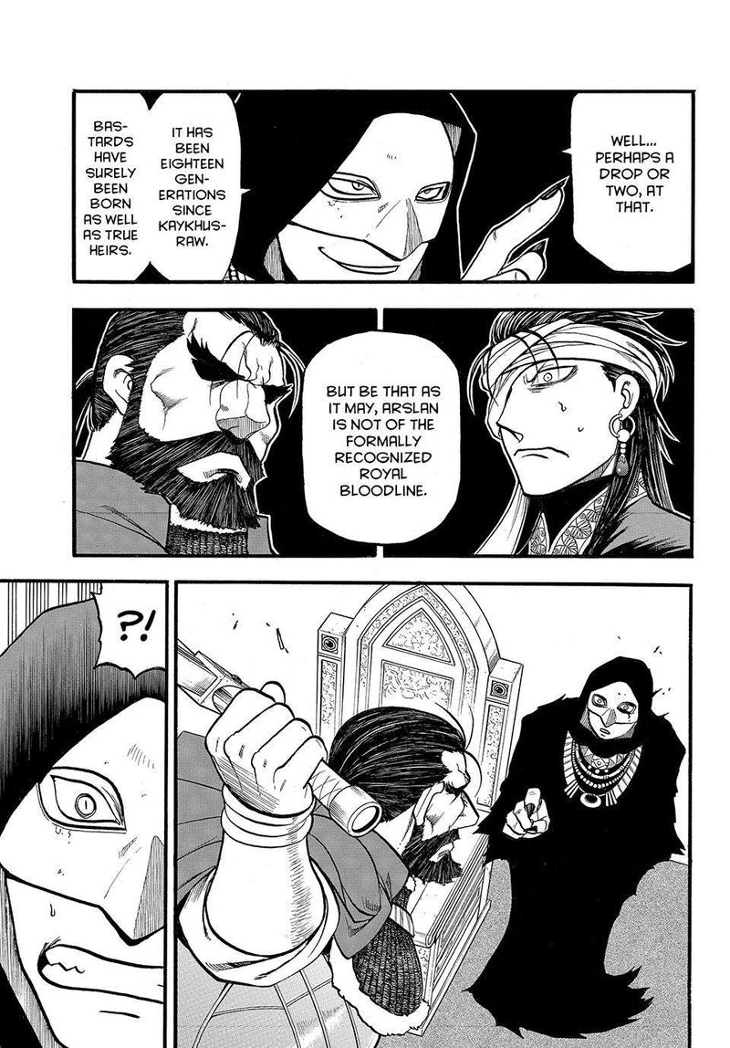 The Heroic Legend of Arslan Chapter 126 - Page 15 in English