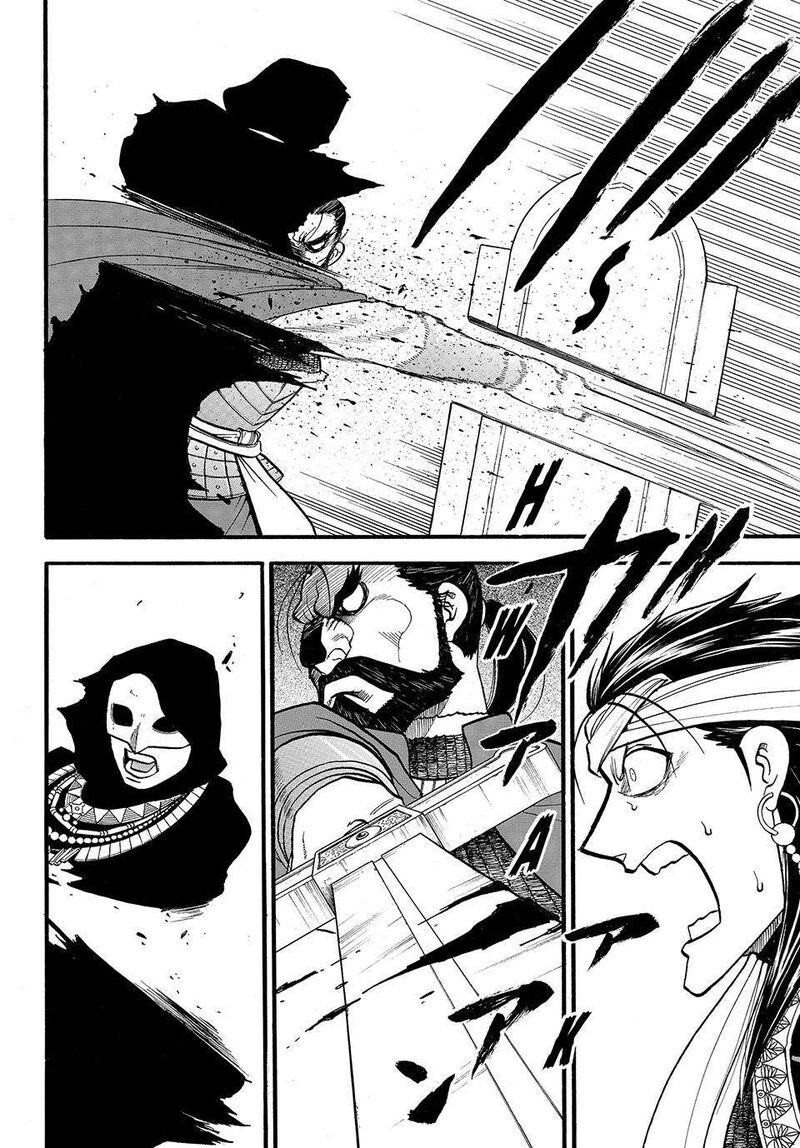 The Heroic Legend of Arslan Chapter 126 - Page 16 in English