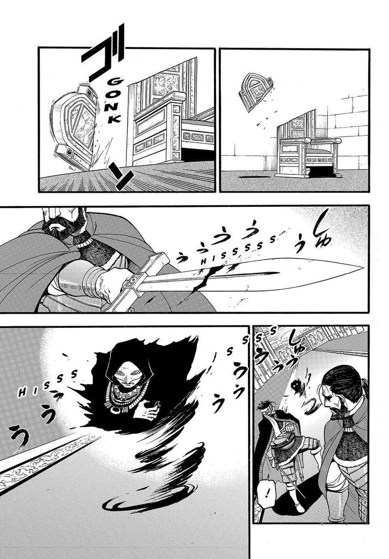 The Heroic Legend of Arslan Chapter 126 - Page 17 in English