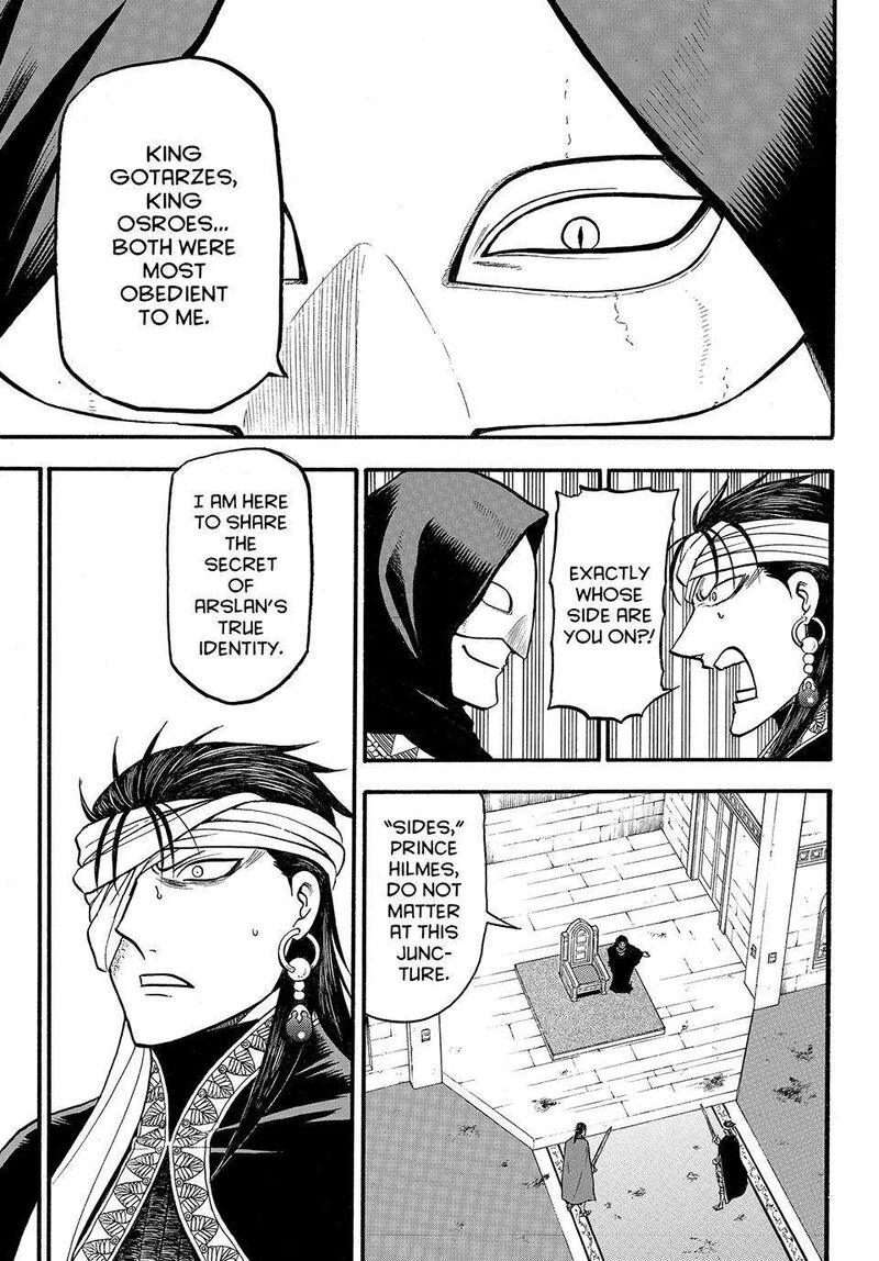 The Heroic Legend of Arslan Chapter 126 - Page 9 in English