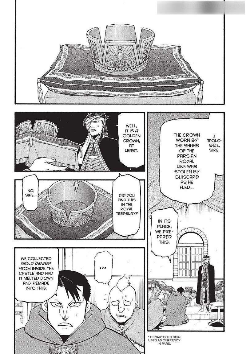 The Heroic Legend of Arslan Chapter 128 - Page 17 in English