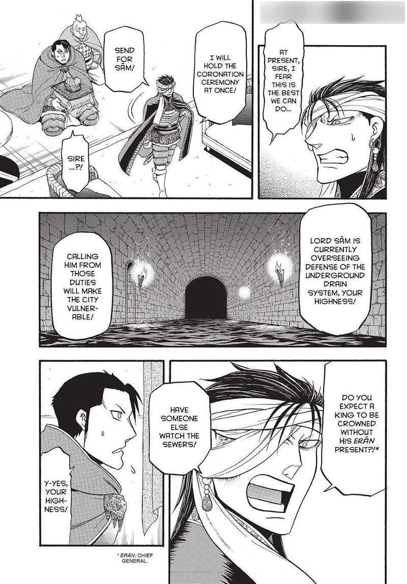 The Heroic Legend of Arslan Chapter 128 - Page 18 in English