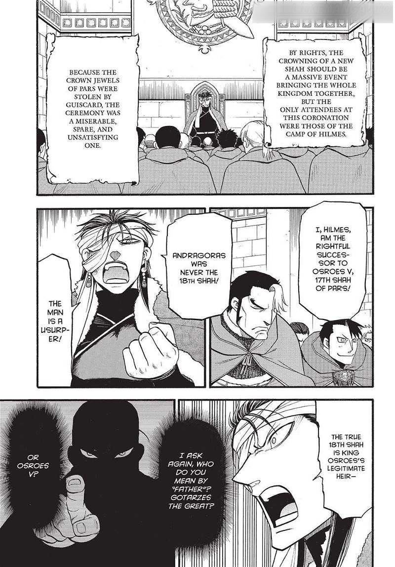 The Heroic Legend of Arslan Chapter 128 - Page 20 in English