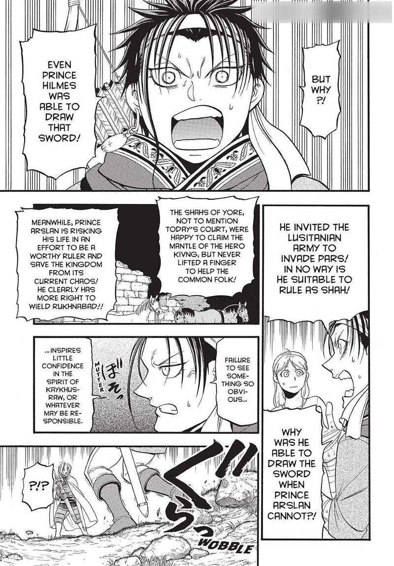 The Heroic Legend of Arslan Chapter 128 - Page 7 in English