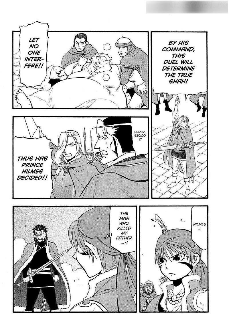 The Heroic Legend of Arslan Chapter 129 - Page 15 in English