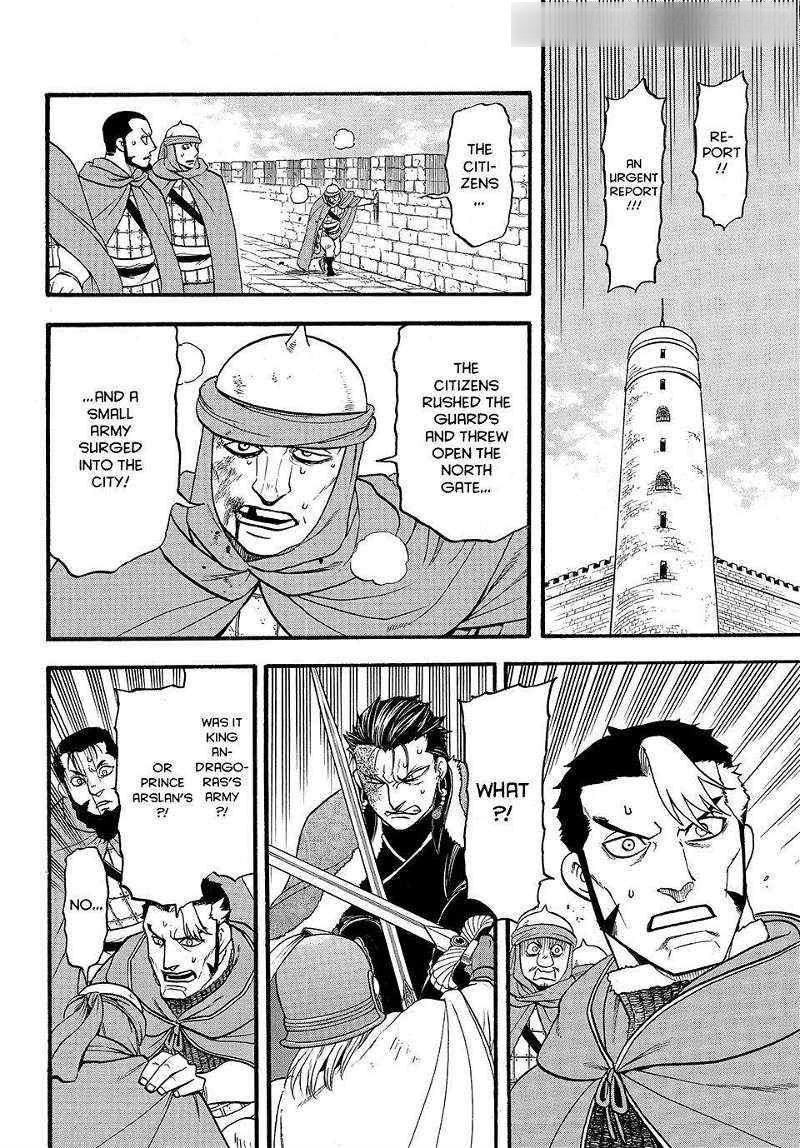 The Heroic Legend of Arslan Chapter 129 - Page 19 in English