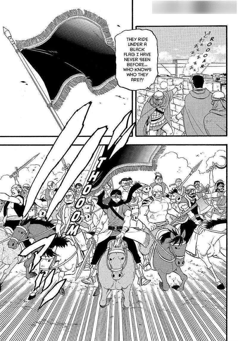 The Heroic Legend of Arslan Chapter 129 - Page 20 in English