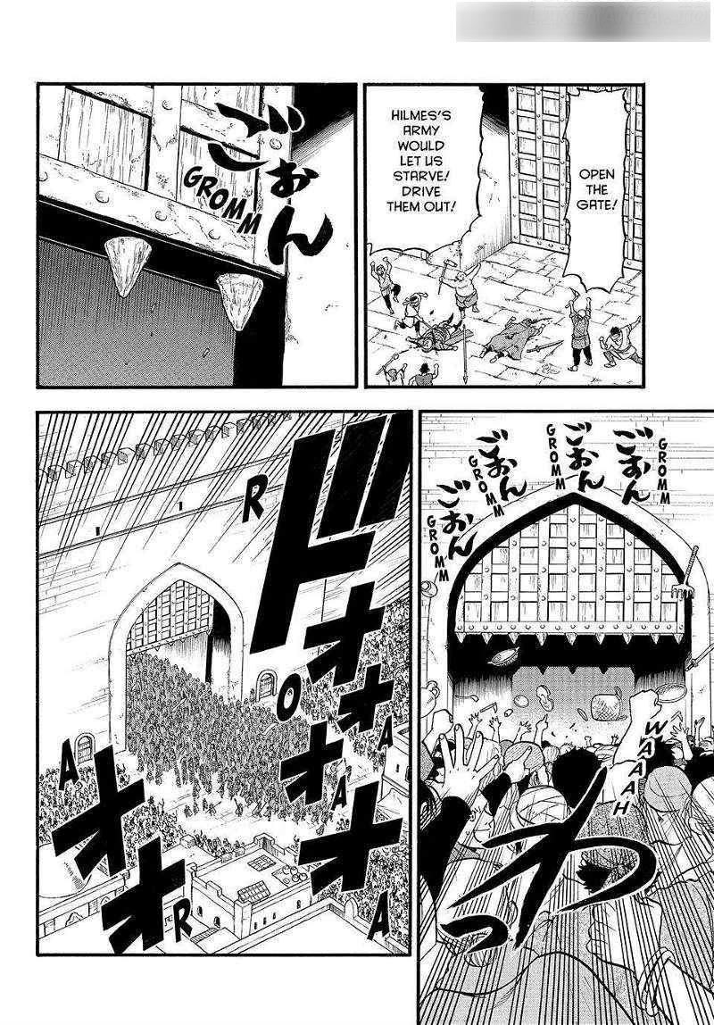 The Heroic Legend of Arslan Chapter 129 - Page 23 in English