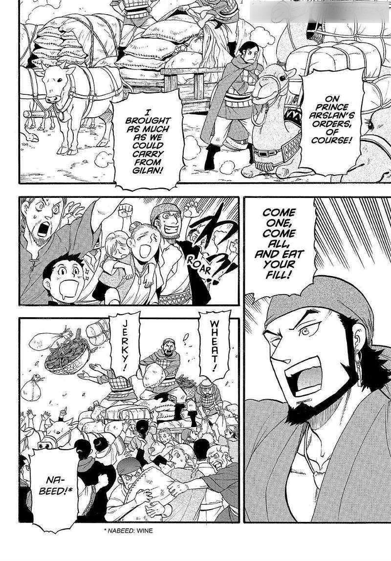 The Heroic Legend of Arslan Chapter 129 - Page 25 in English