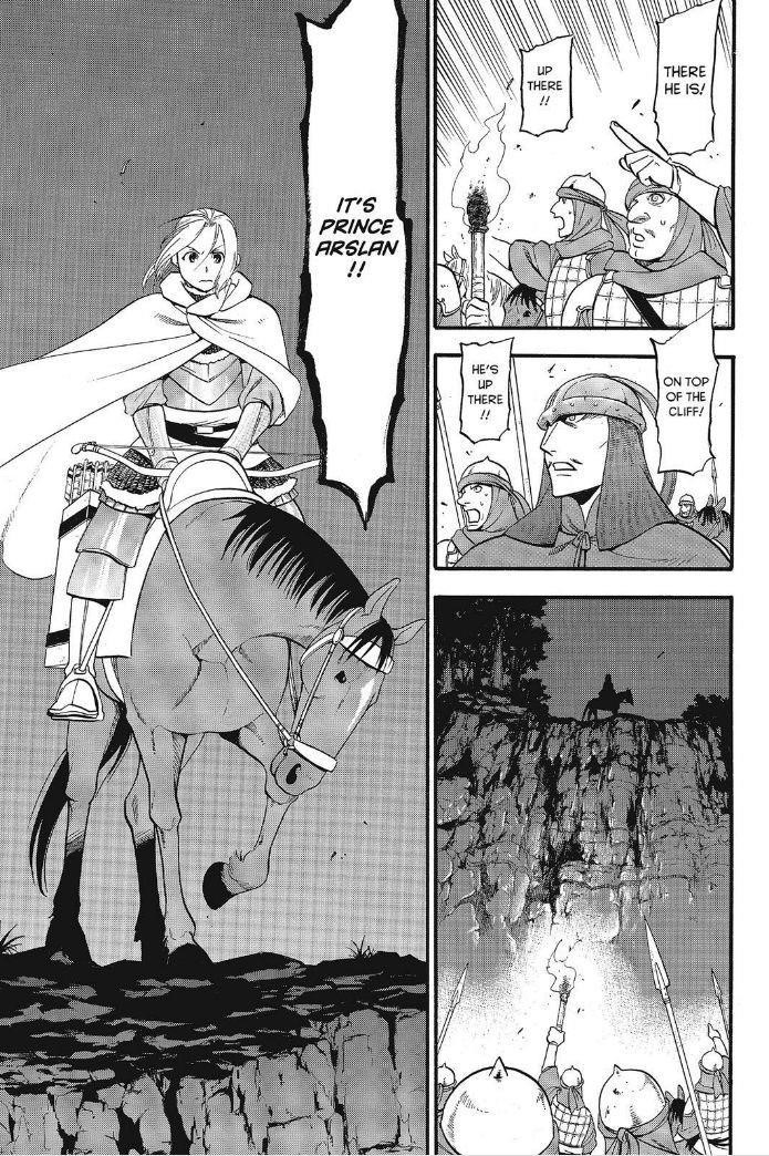 The Heroic Legend of Arslan Chapter 13 - Page 18 in English