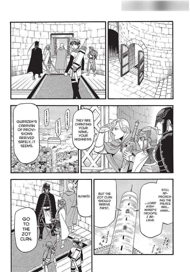 The Heroic Legend of Arslan Chapter 130 - Page 18 in English