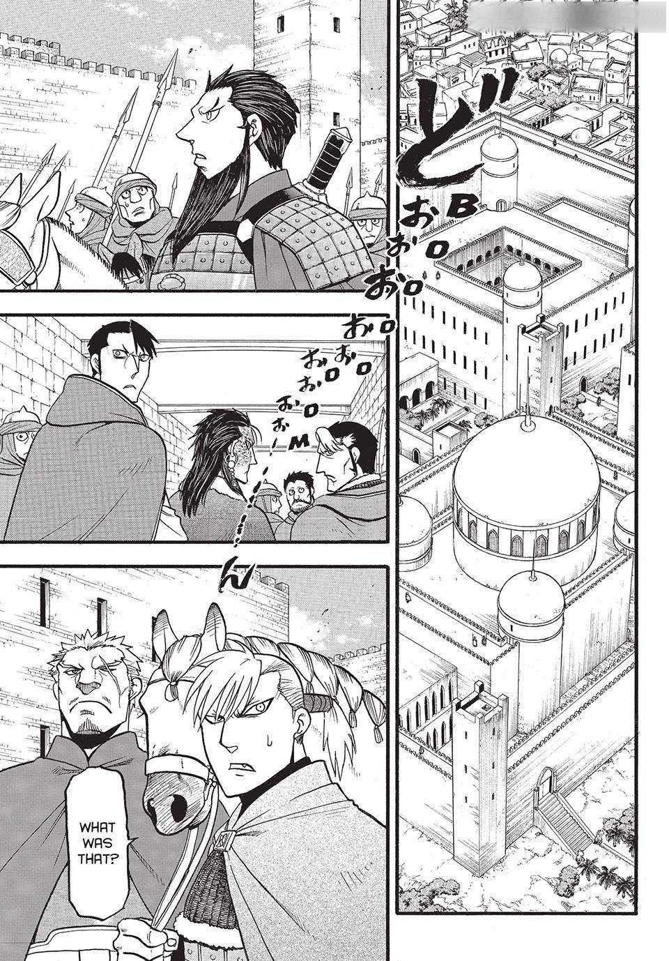 The Heroic Legend of Arslan Chapter 131 - Page 3 in English