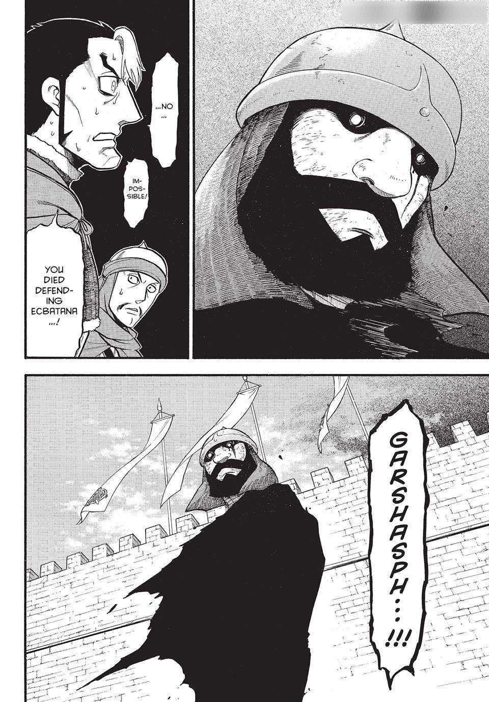 The Heroic Legend of Arslan Chapter 132 - Page 22 in English