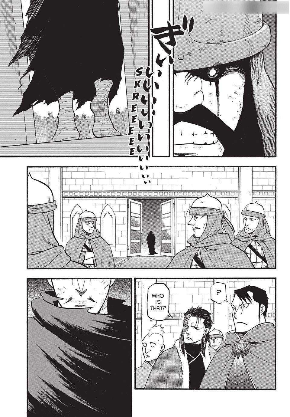 The Heroic Legend of Arslan Chapter 132 - Page 23 in English