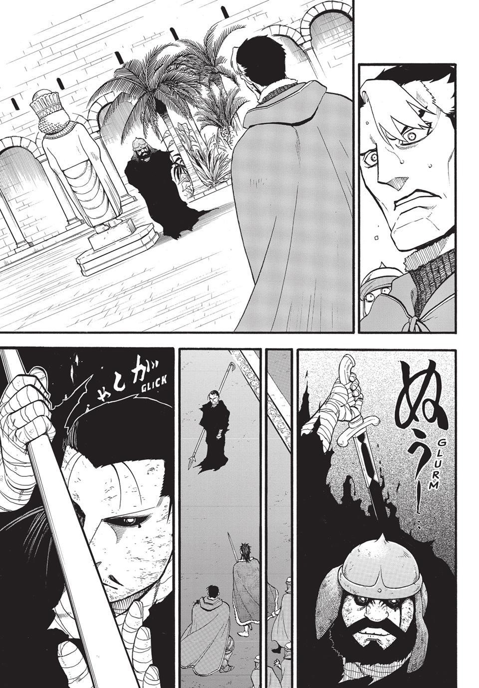 The Heroic Legend of Arslan Chapter 133.1 - Page 3 in English