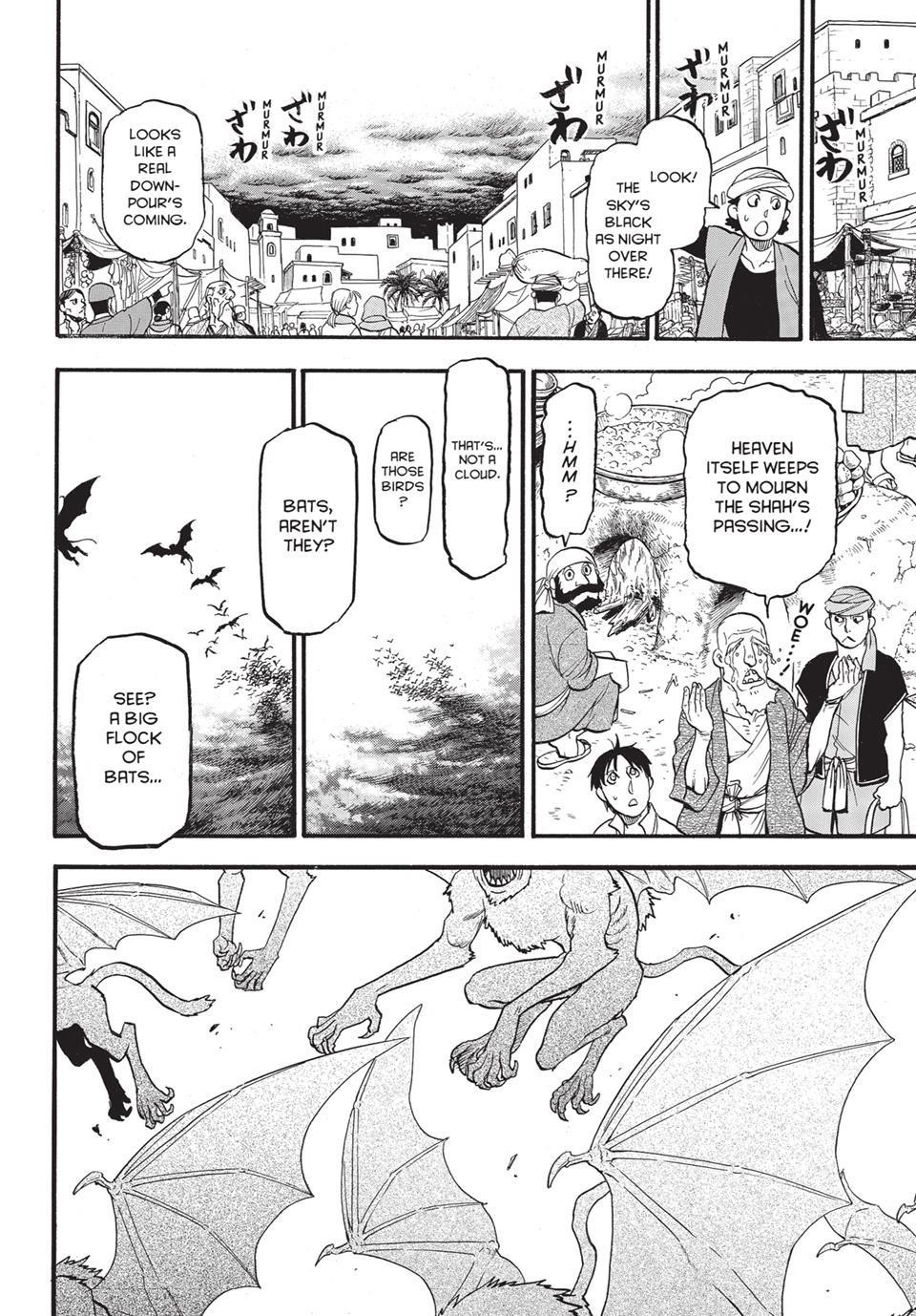 The Heroic Legend of Arslan Chapter 133.2 - Page 13 in English