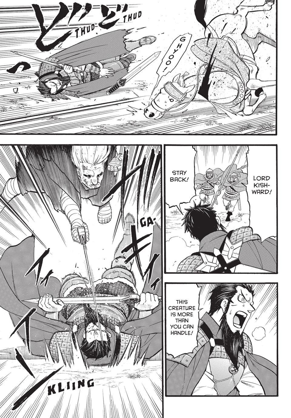 The Heroic Legend of Arslan Chapter 133.2 - Page 4 in English