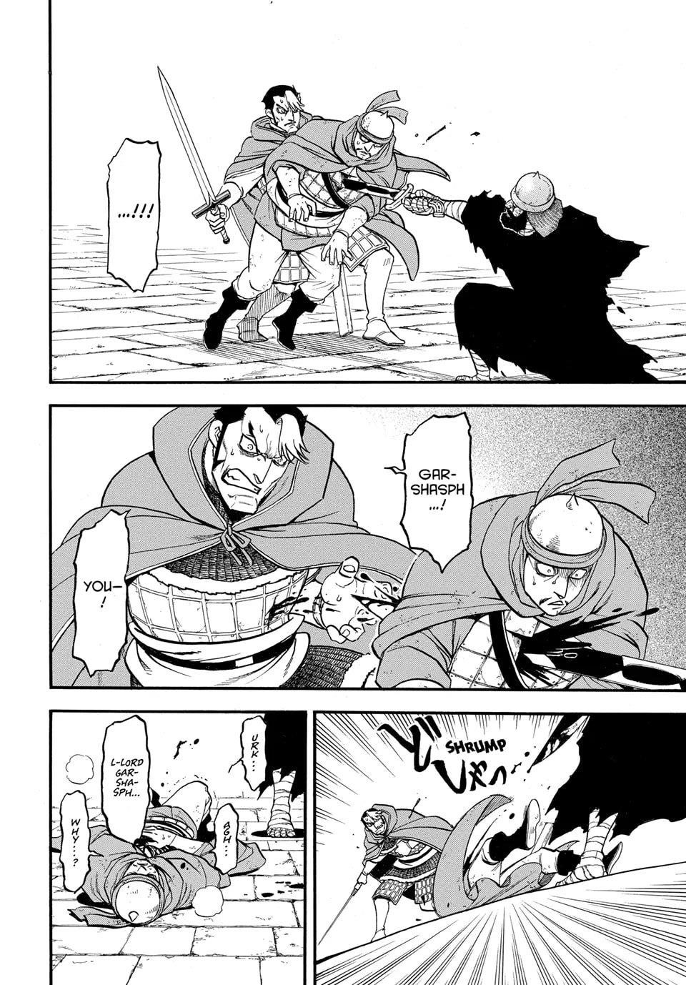 The Heroic Legend of Arslan Chapter 137 - Page 6 in English