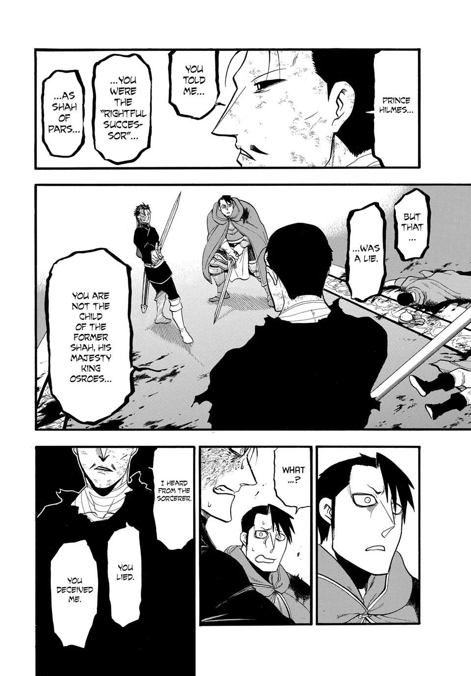 The Heroic Legend of Arslan Chapter 138 - Page 6 in English